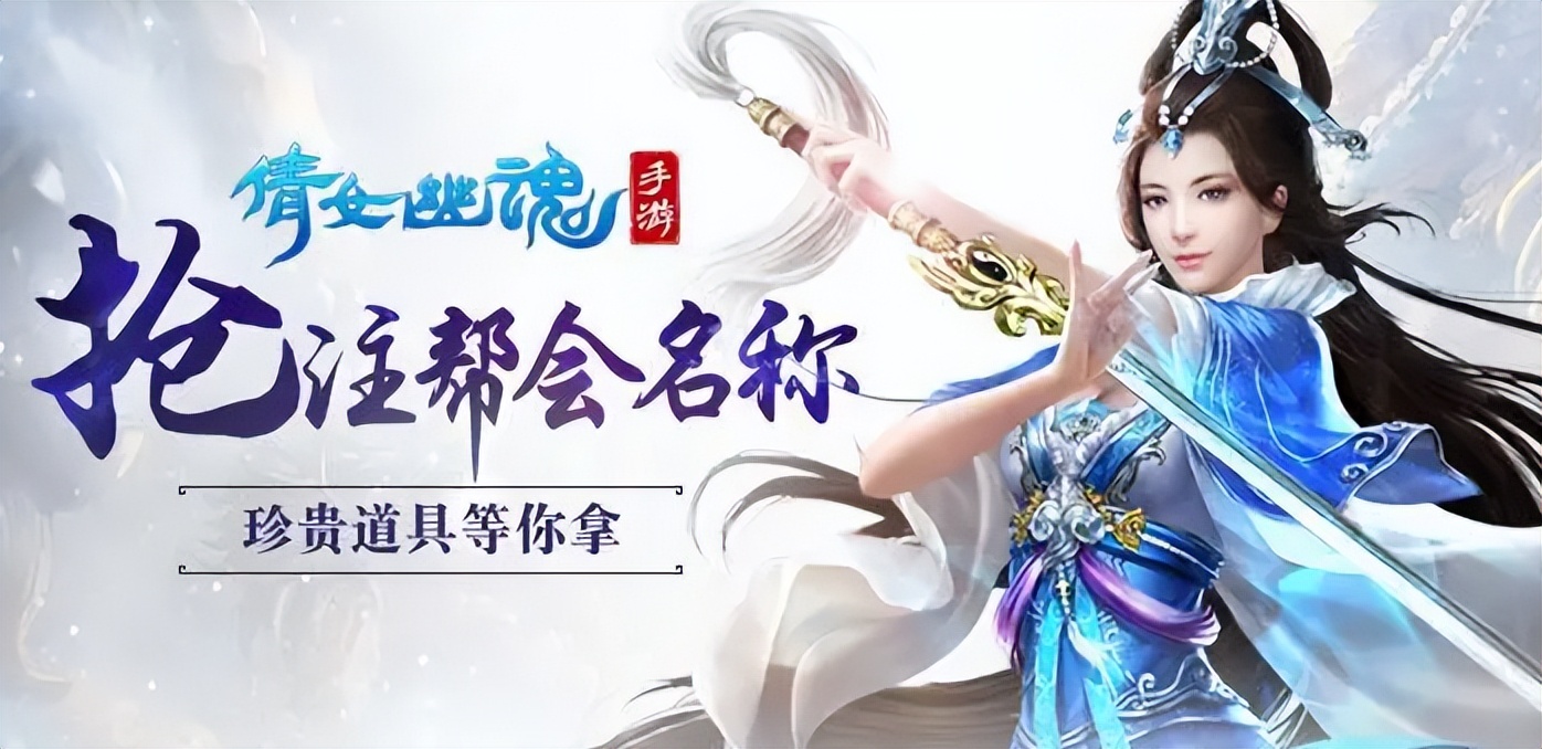 搬砖手游排行榜前十名2023年,搬砖手游排行榜2023前十名