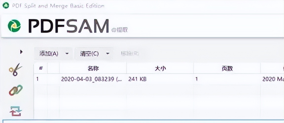视频尺寸修改用什么软件,免费改尺寸大小的软件