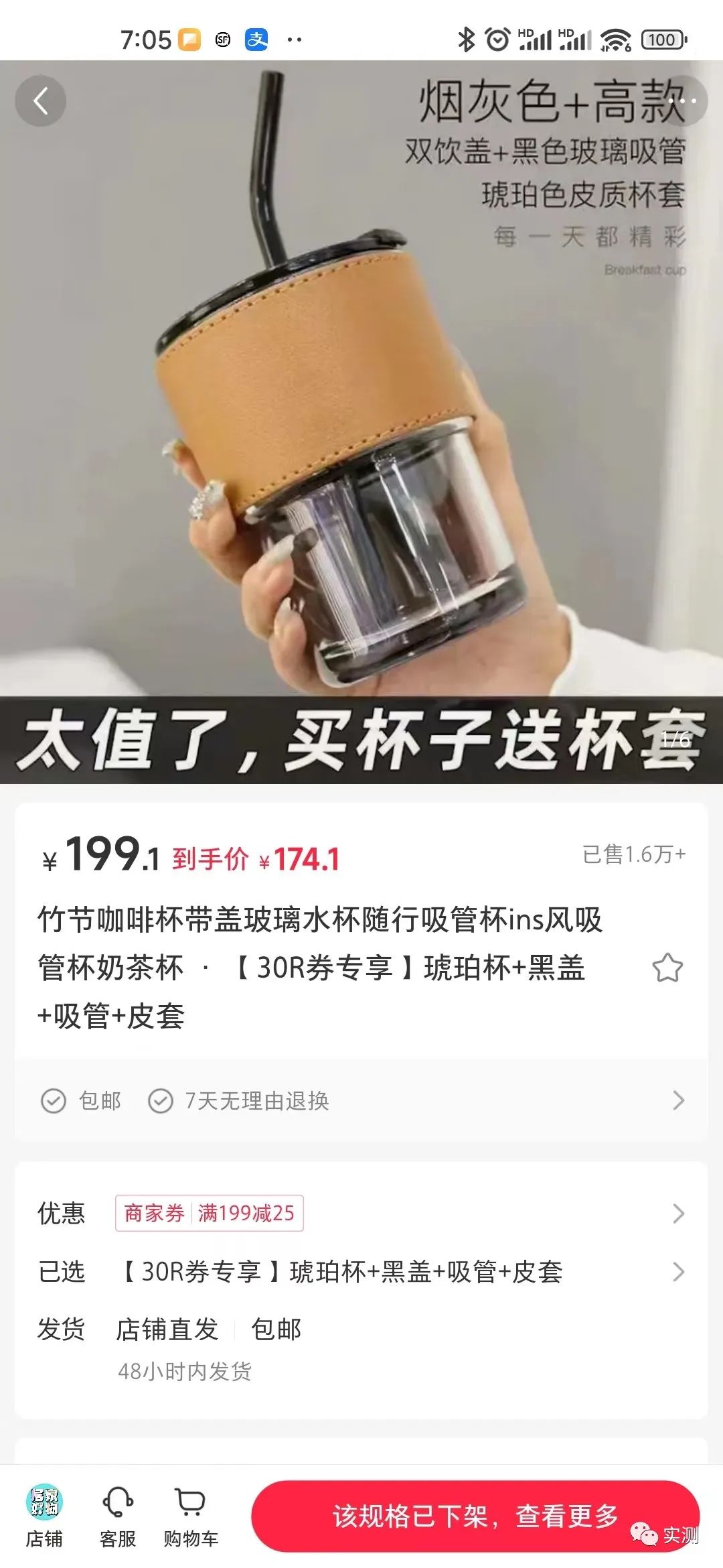 小红书发布商品违规怎么申诉,小红书该品牌涉嫌违规营销怎么办