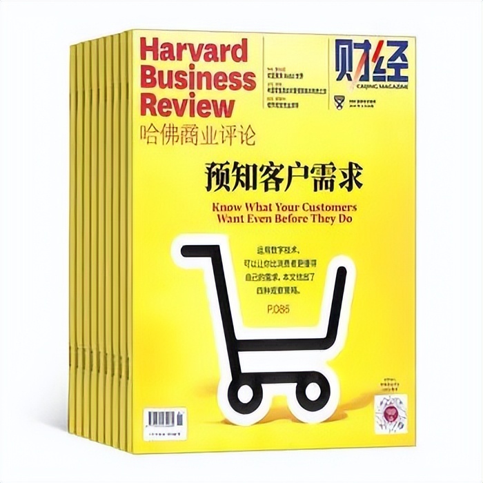 【盘点2022】400万用户选出来的热销杂志TOP30