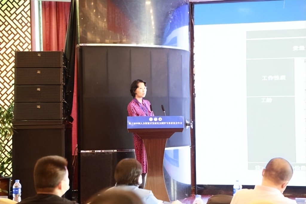 中国人力资源管理开发研究会,中国人力资源开发研究协会