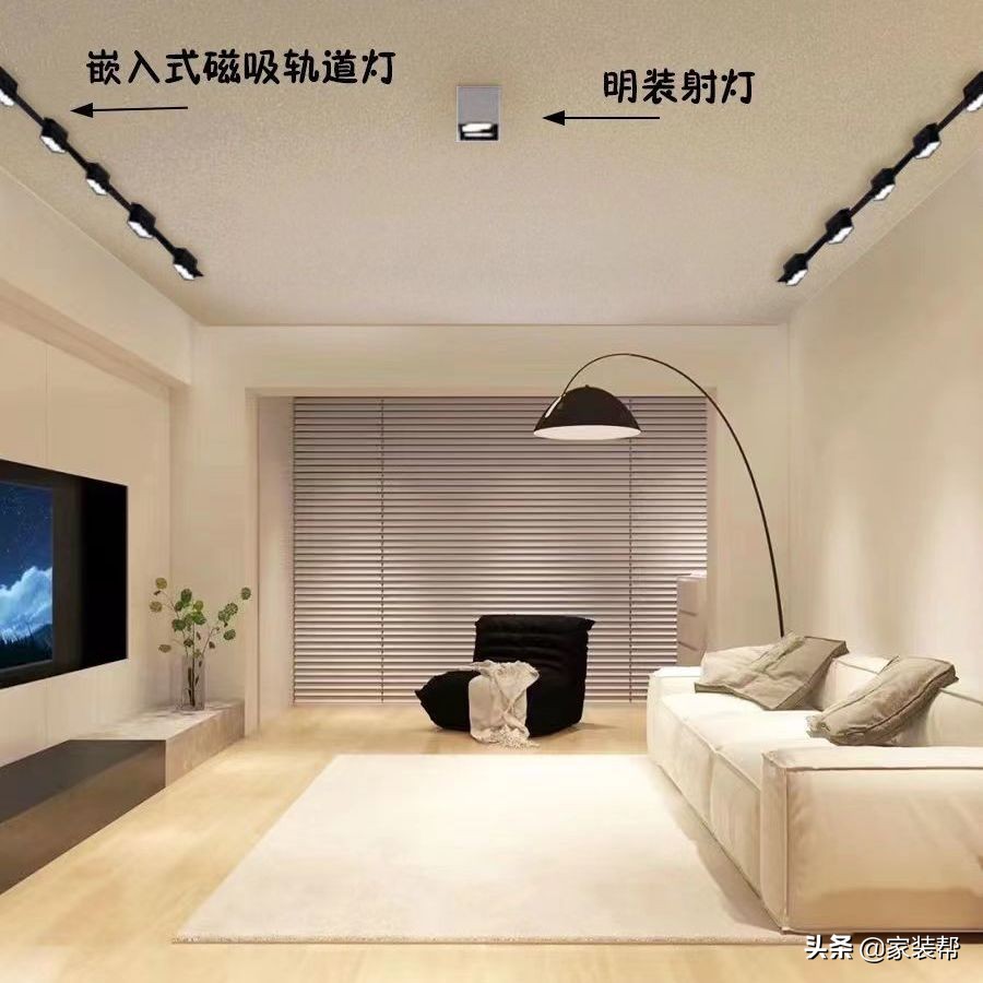 客厅做无主灯卧室不做吊顶可以吗,无主灯磁吸轨道灯客厅吊顶效果图