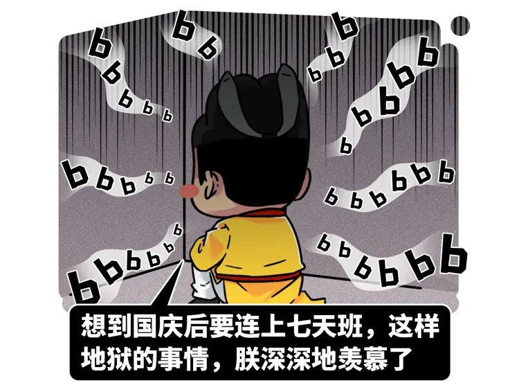 2022年沙雕新闻大盘点：男子发现儿子非亲生！没事，你弟的