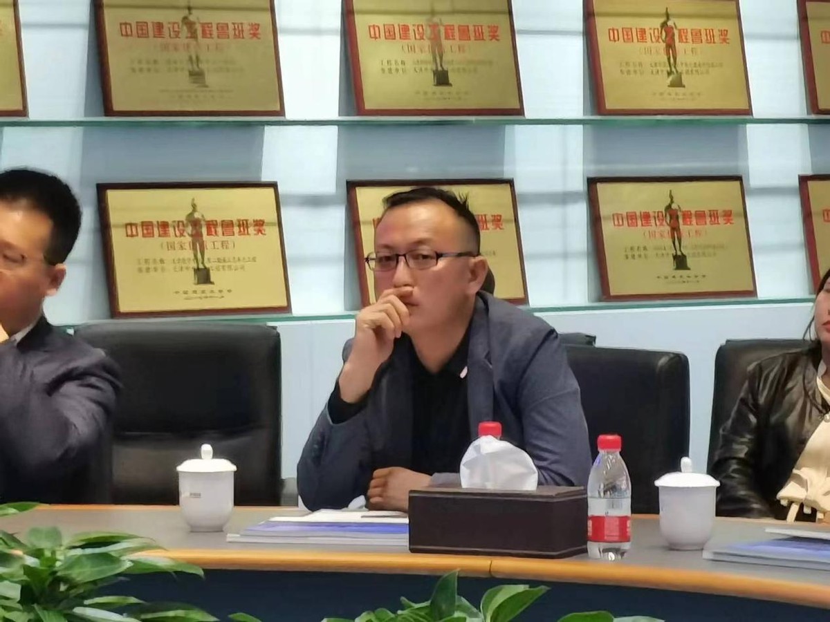 天津市津南区建筑工程商会走访活动第七期----走进中发控股集团