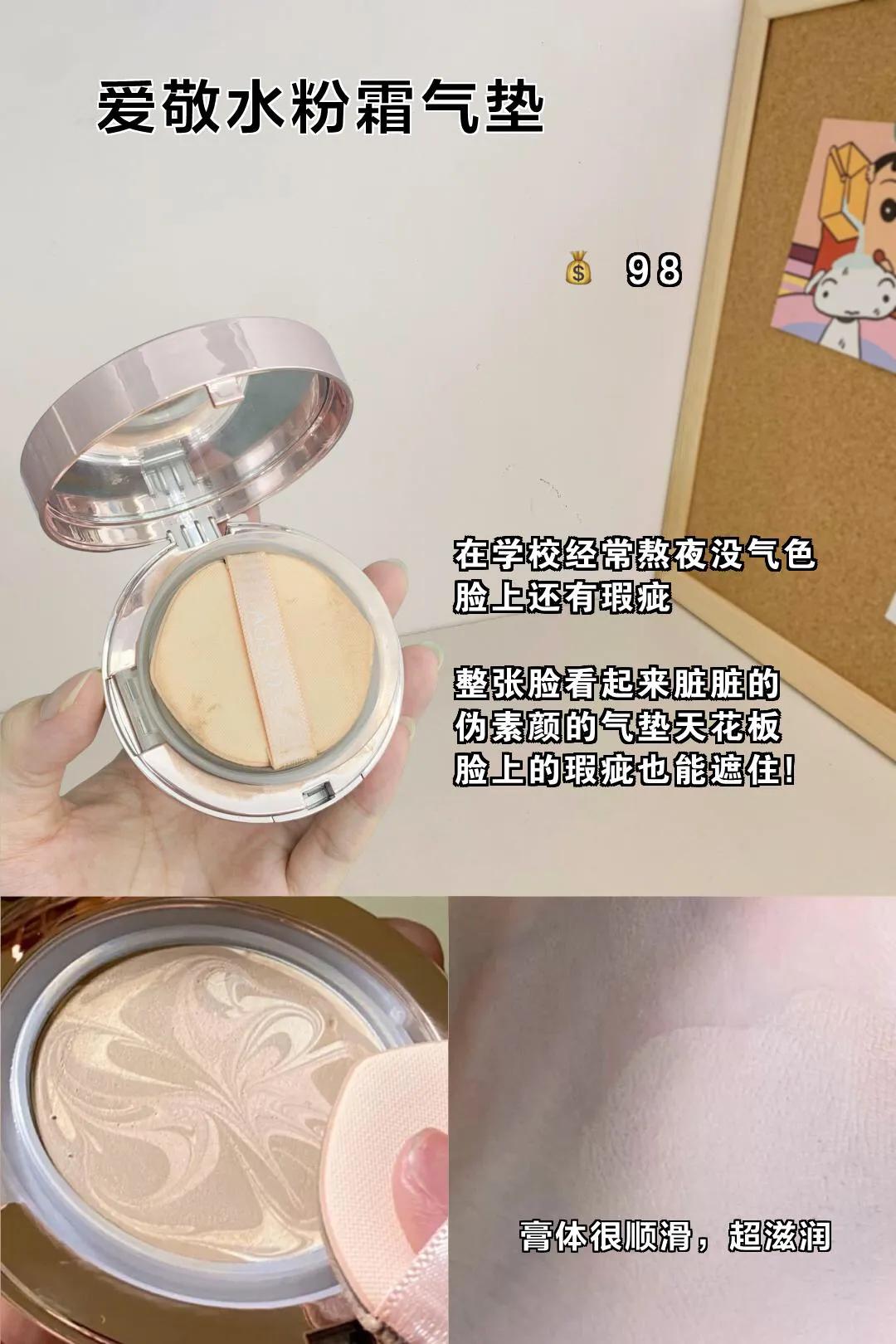 只需7招拥有水嫩美肌,学会变美的第一步