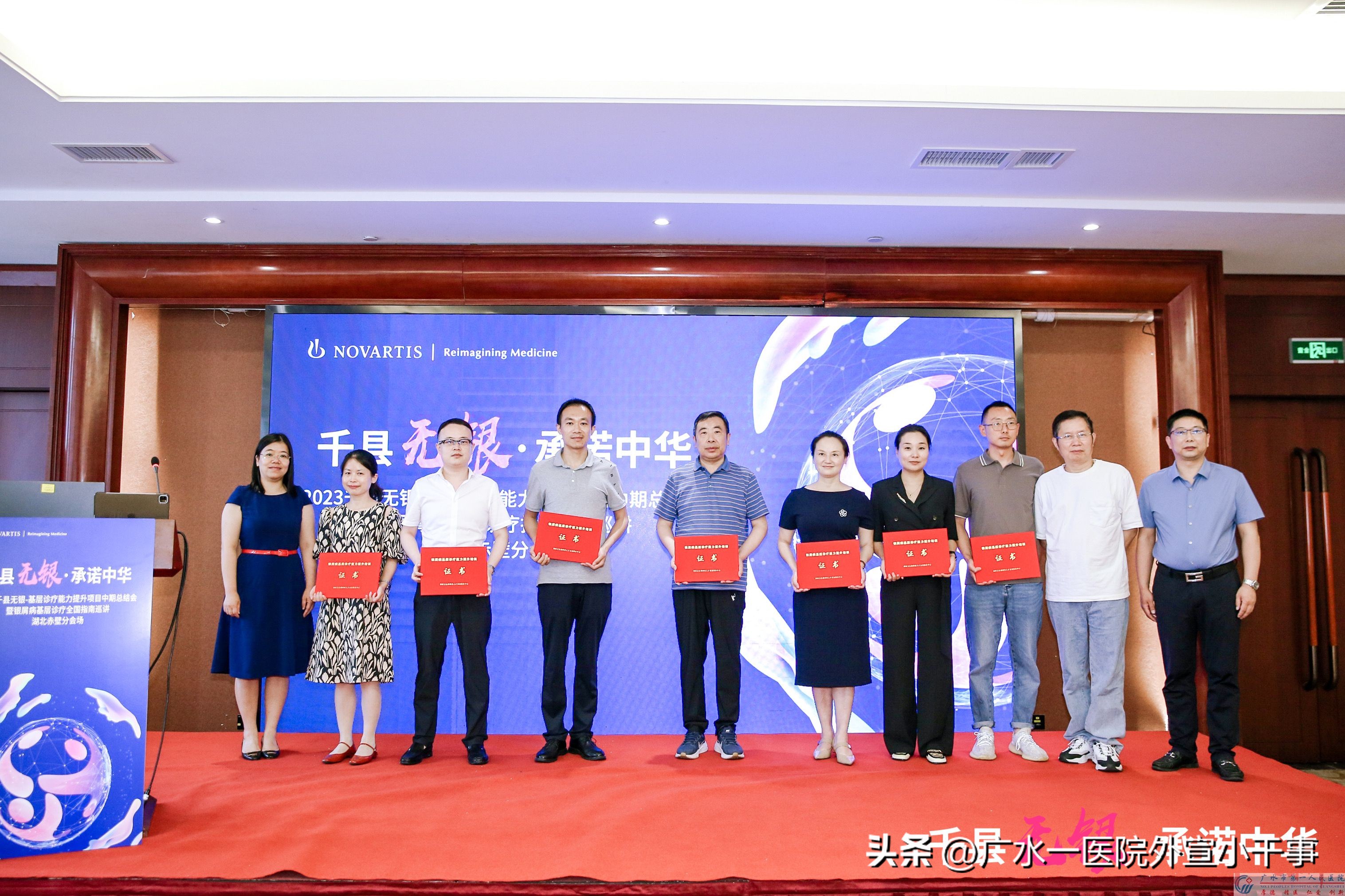 烧伤整形科皮肤科,随州市中心医院烧伤整形外科