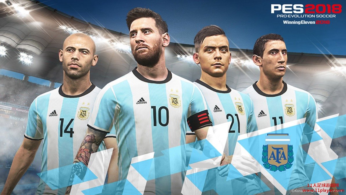 创意足球阵型,花式实用足球技巧