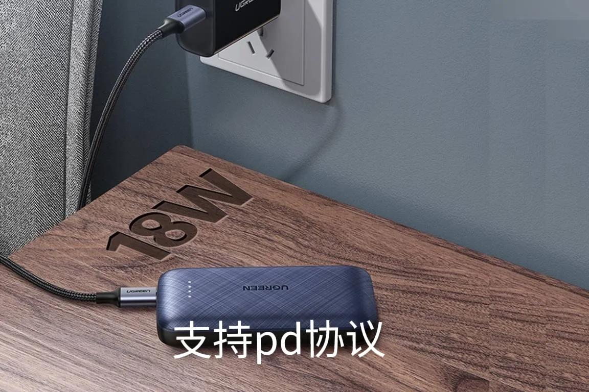 充电宝充手机一个晚上可以吗,充电宝用到什么程度充电比较好