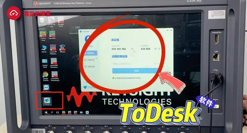 电子工厂的测试工程师怎么学,测试工程师如何快速了解业务