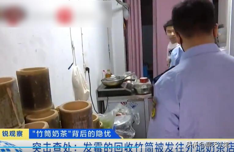 记者暗访奶茶里的真相,曝光竹筒奶茶反复使用