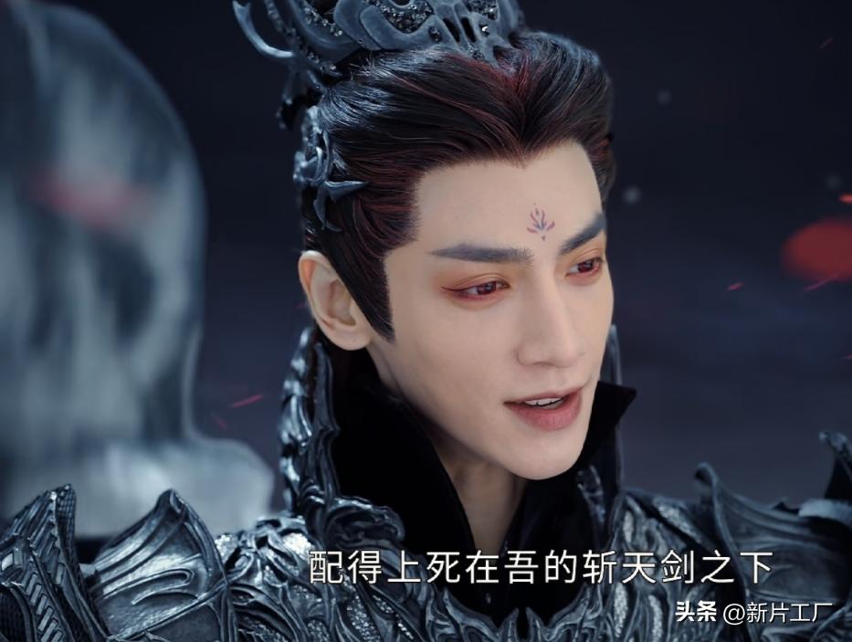 求求古装剧，别乱抹眼影了，显脏显肿，长得美也驾驭不了