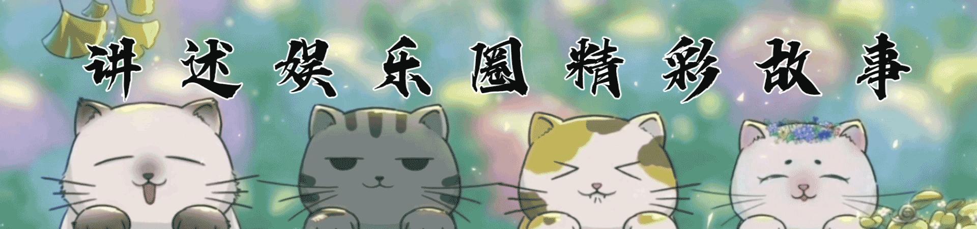 女演员揭秘娱乐圈内幕,娱乐圈被毁掉的女星