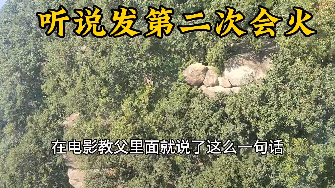 山清水秀自然美旗舰店直播,平塘风景区旅游自驾攻略