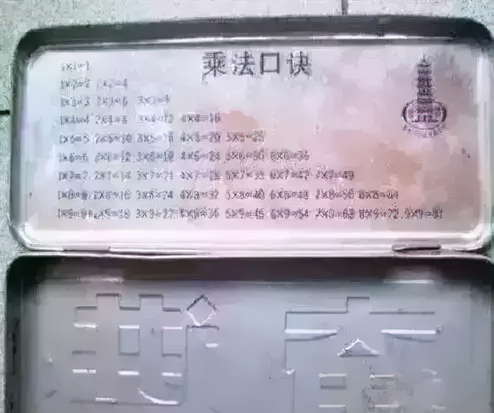 20张珍贵老照片图片,50张老照片里的旧时光