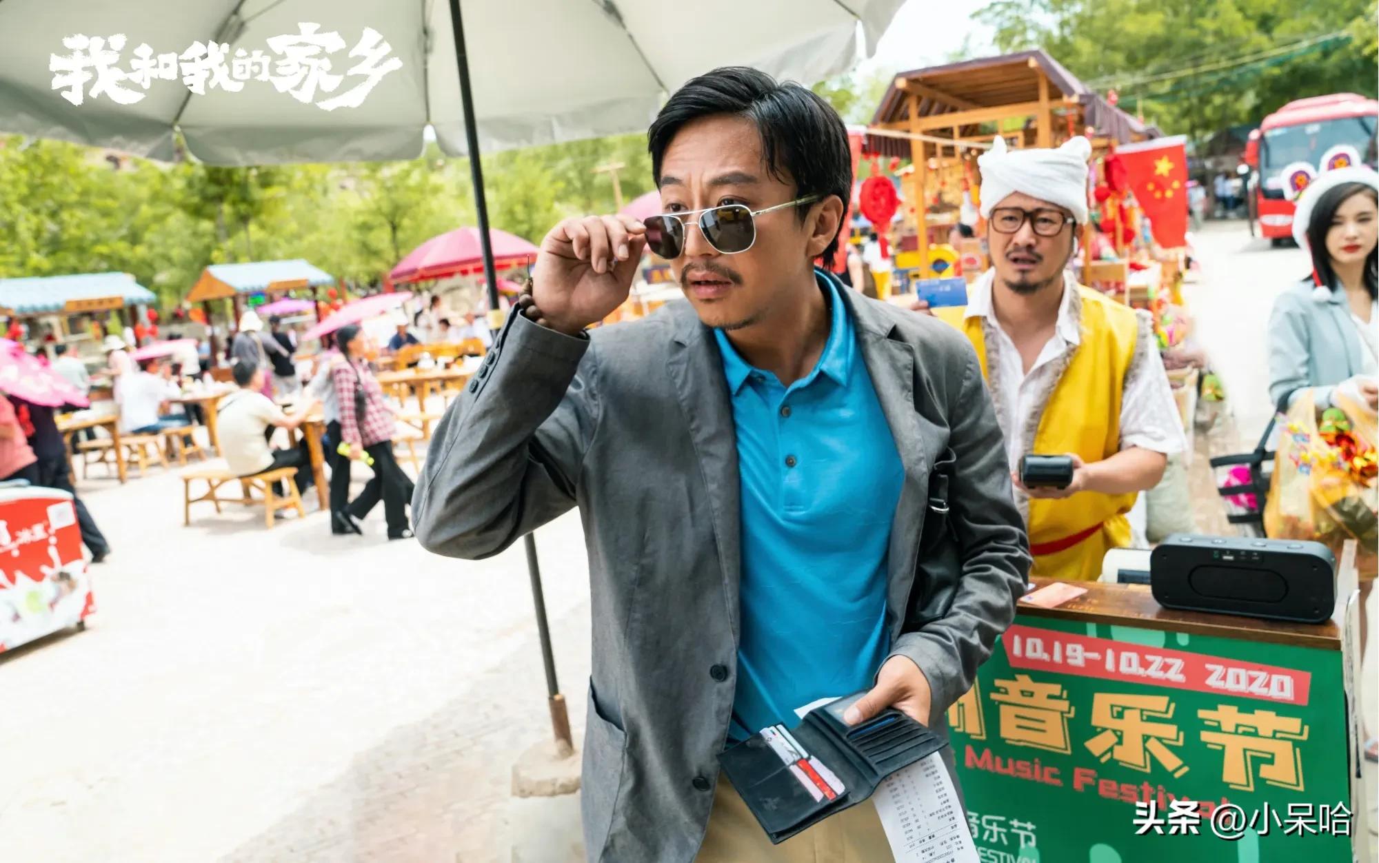 八佰长津湖电影版,八佰长津湖类似电影