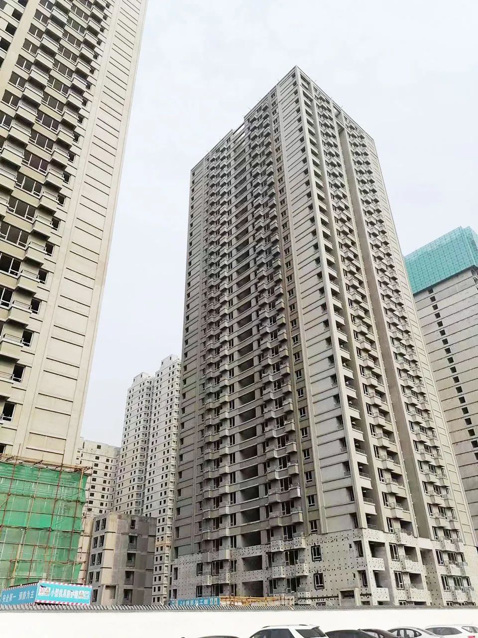 郑州融创楼盘事件,郑州融创哪几个楼盘停工