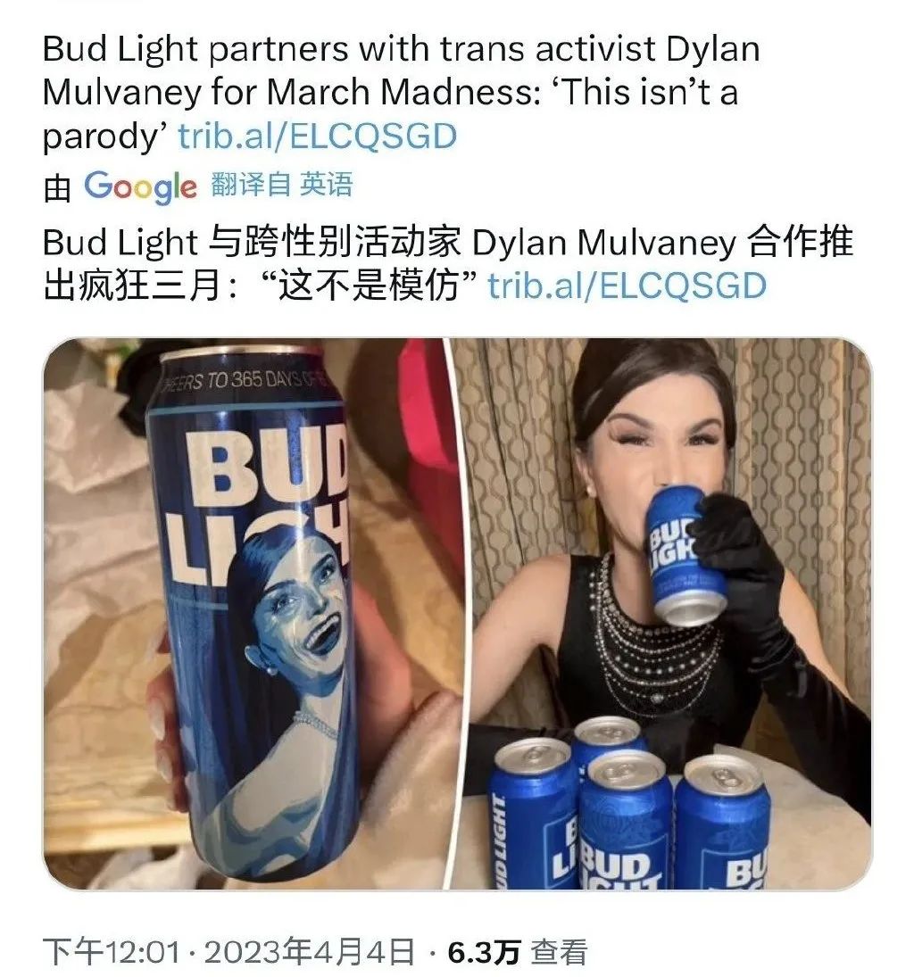 nike是怎么翻车的,nike定制翻车