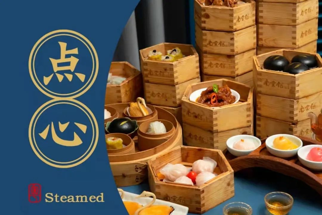 武汉群光广场圣诞购物活动,群光广场圣诞活动2021