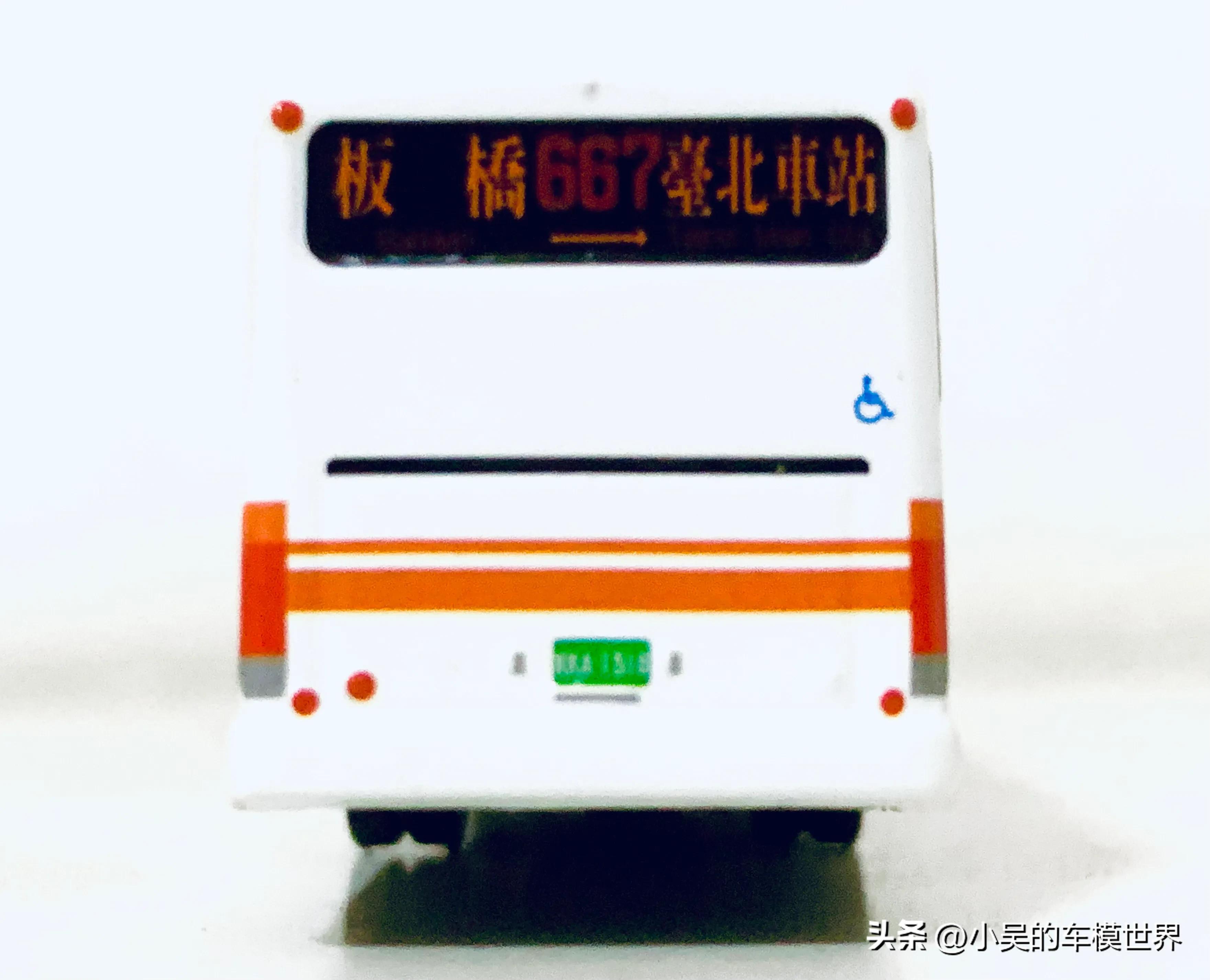 台北车站,台北车站总是人来人往