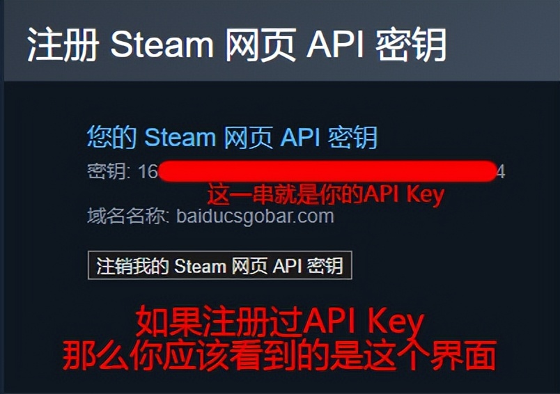 csgo饰品市场崩盘,csgo饰品交易防诈骗