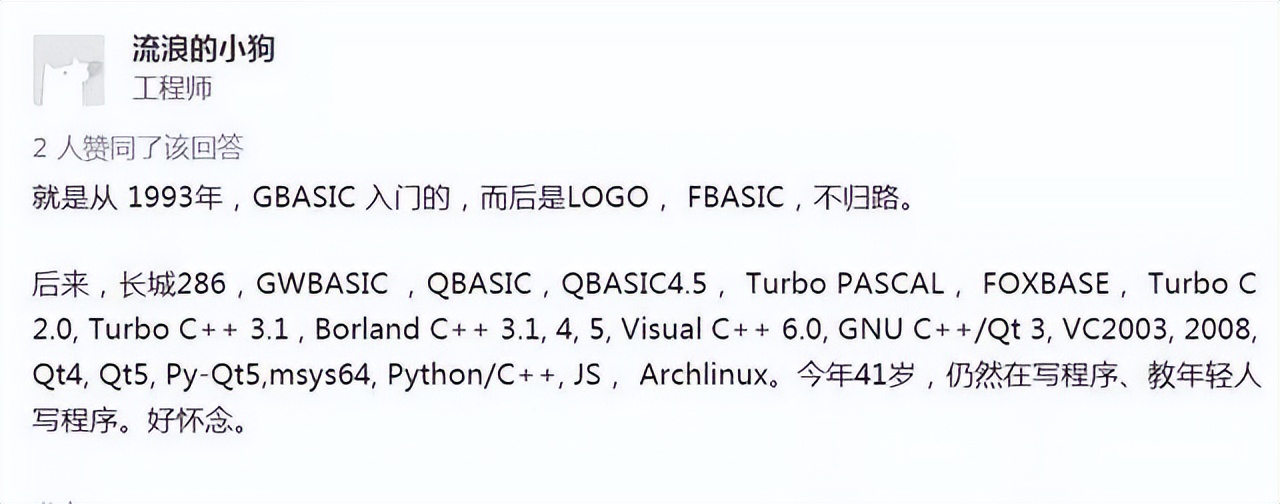 小霸王学习机怎么学习,学习小霸王学习机