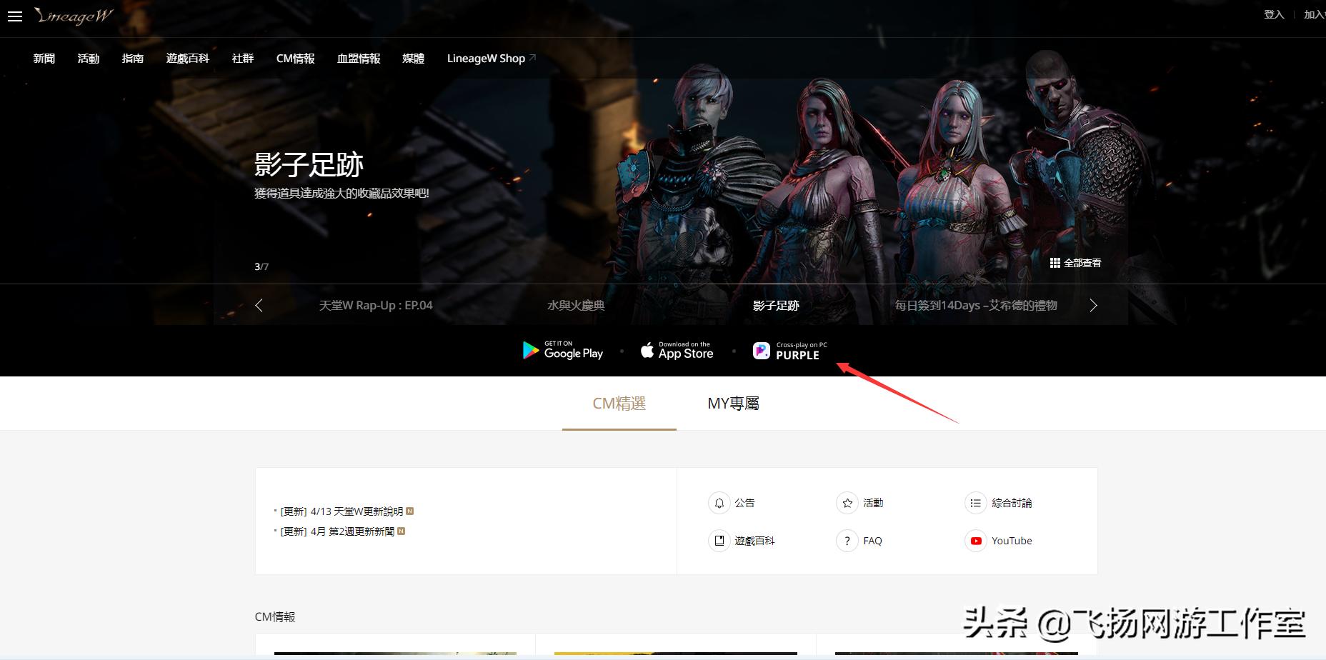 搬砖手游2月,搬砖手游推荐易上手怎样下载