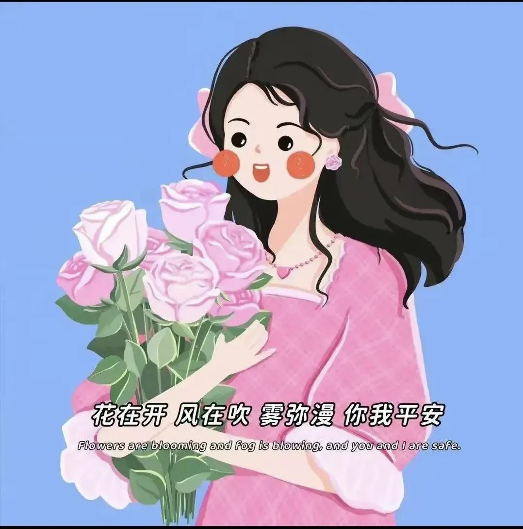 封面图片壁纸动漫卡通,可爱头像动漫卡通壁纸