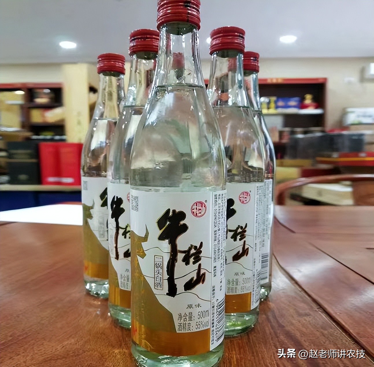 中国八大名酒最后一个无人问津,盘点我国的4大倒霉酒