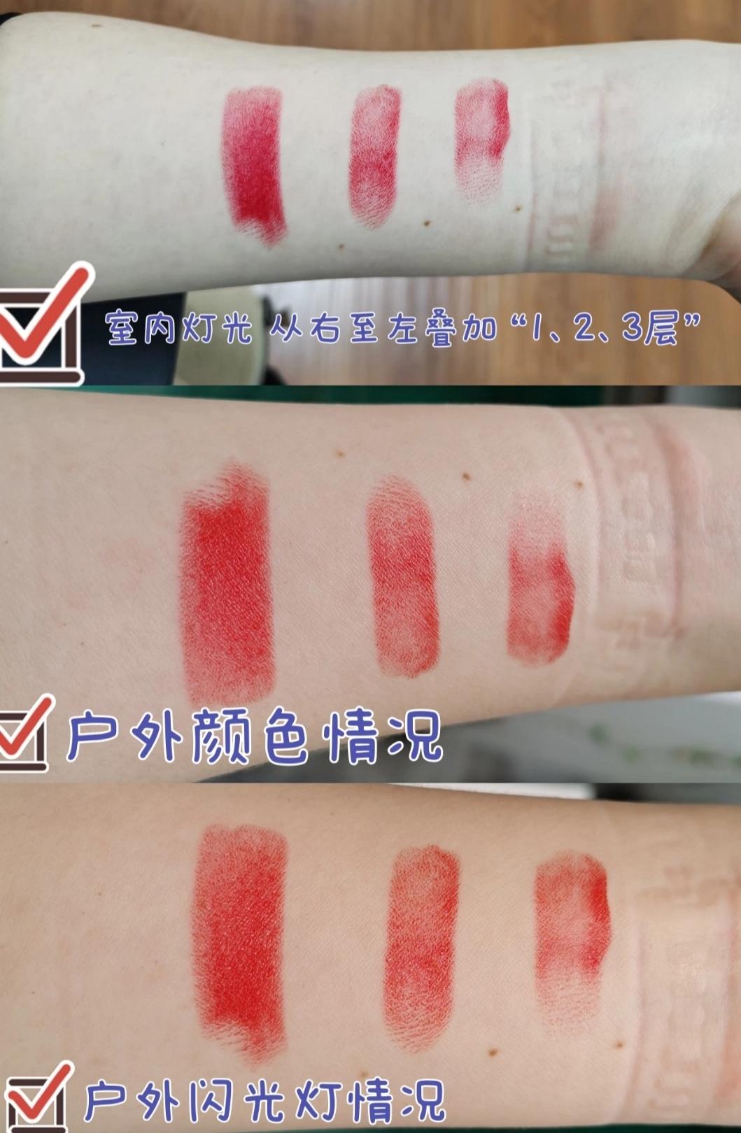 tf16红管和黑管,tf黑管24口红试色