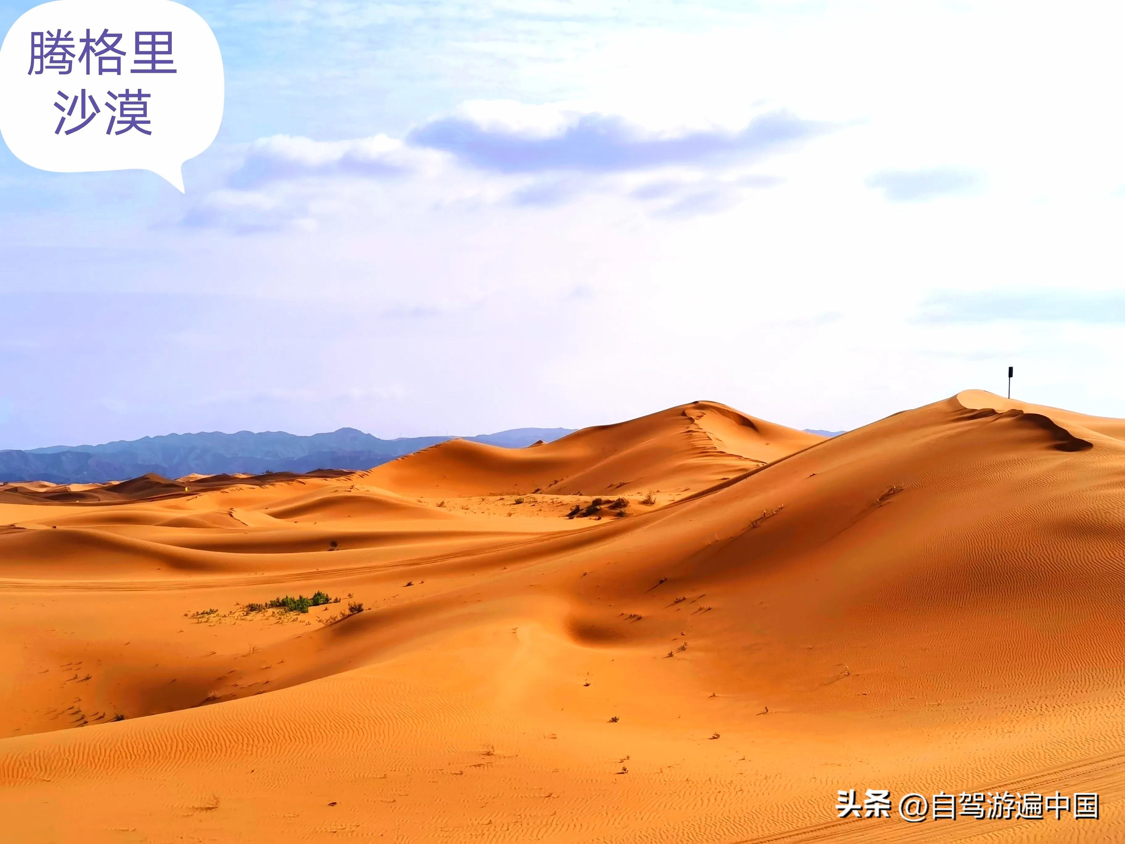 宁夏口碑最好的五大景区,宁夏北武当山风景区