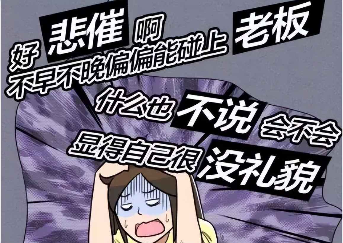 适合社恐和实操能力强的专业,社恐经济类专业