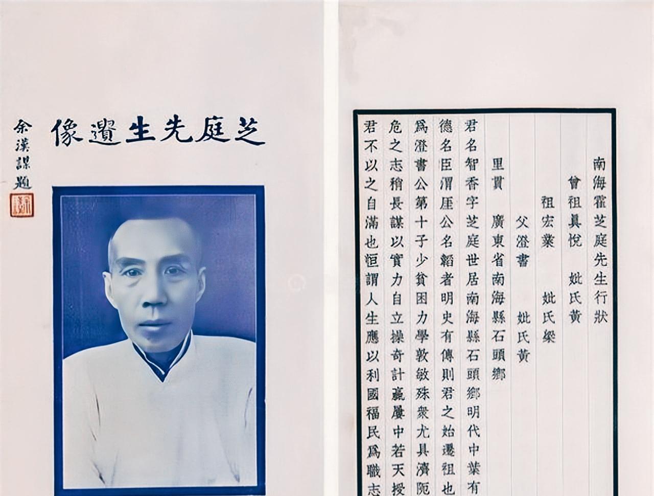 现实中的“赌圣”,一生与赌为伍,80多岁到拉斯维加斯豪赌32小时