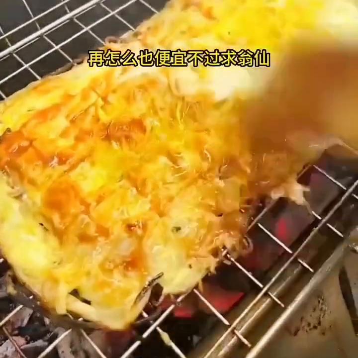 蓝鲸故事会怎么进入抖音小程序,蓝鲸故事会抖音小程序进入免费