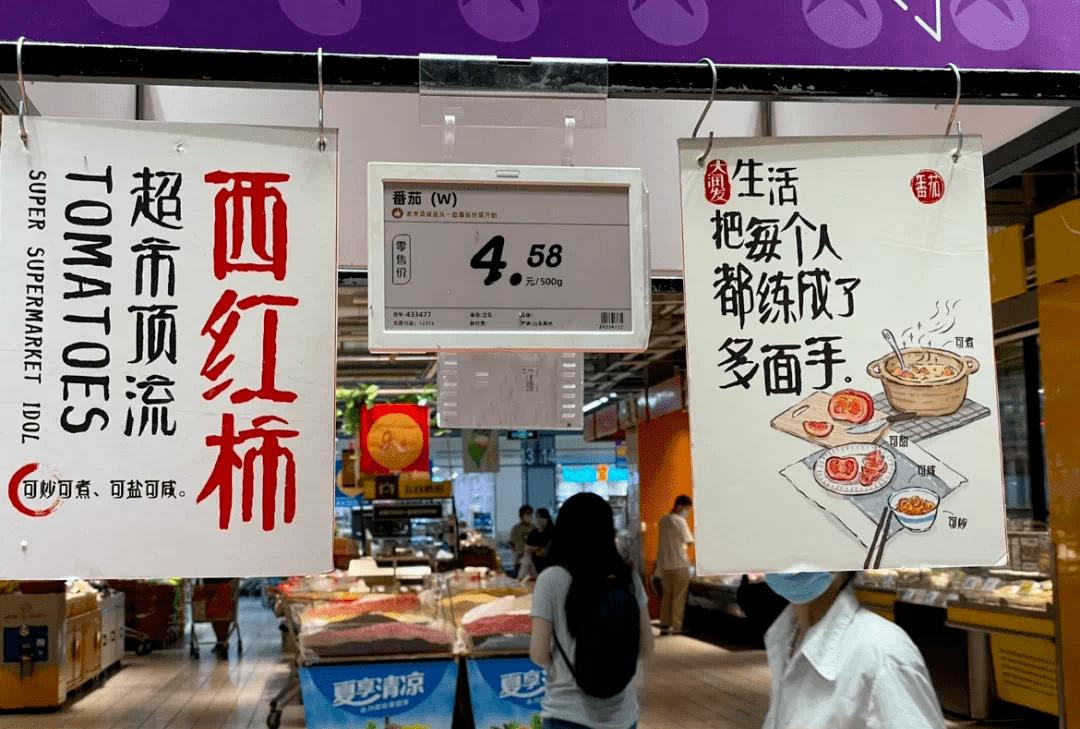 互联网商业案例,2021互联网创业总结