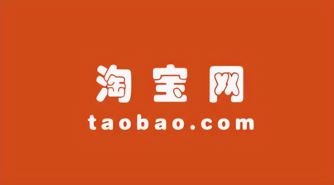 淘宝店铺复核没通过怎么办,淘宝认证复核通过率