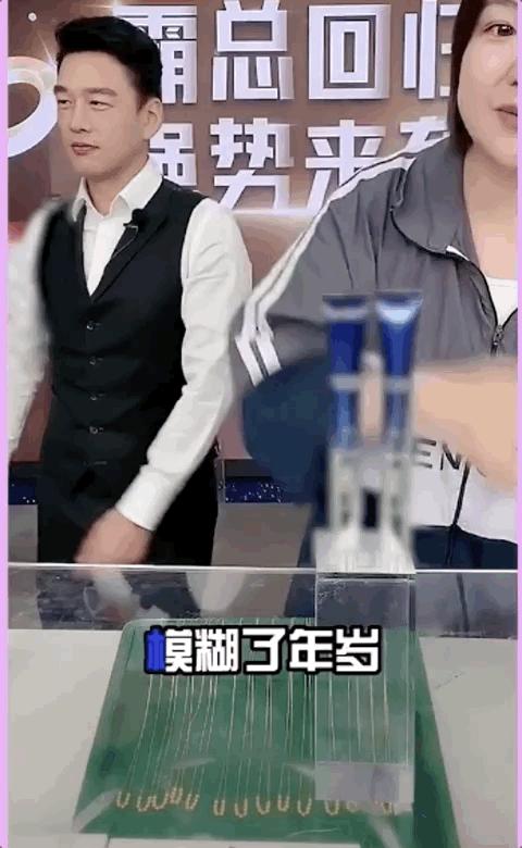 靠情怀卖货的港星,港星直播卖饼干