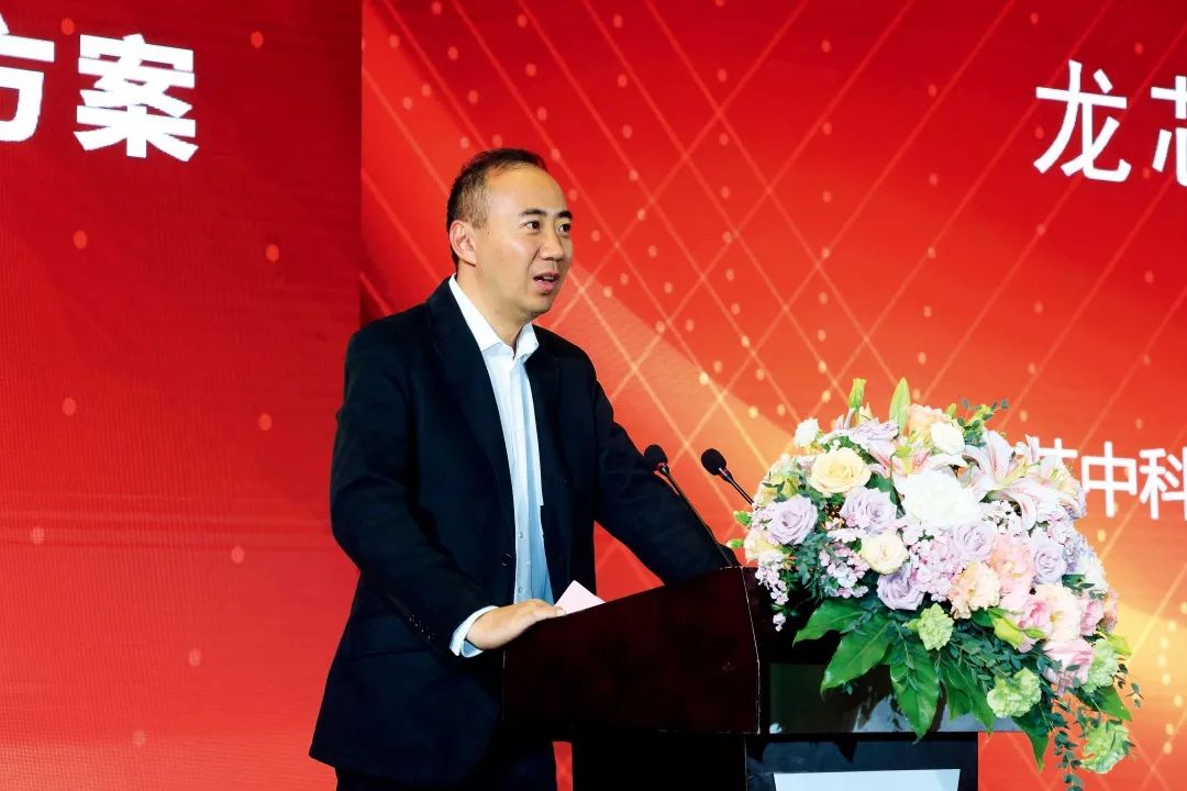 培训高端访谈丨龙芯教育:做好全阶段教育全方位培养信息化人才