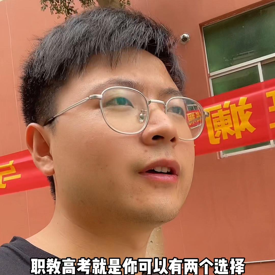 惠州科贸职业技术学校是私立吗,惠州科贸职业技术学校水口校区