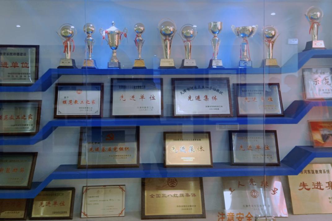 天津足球教育最好的高中,天津最好的足球学校排名