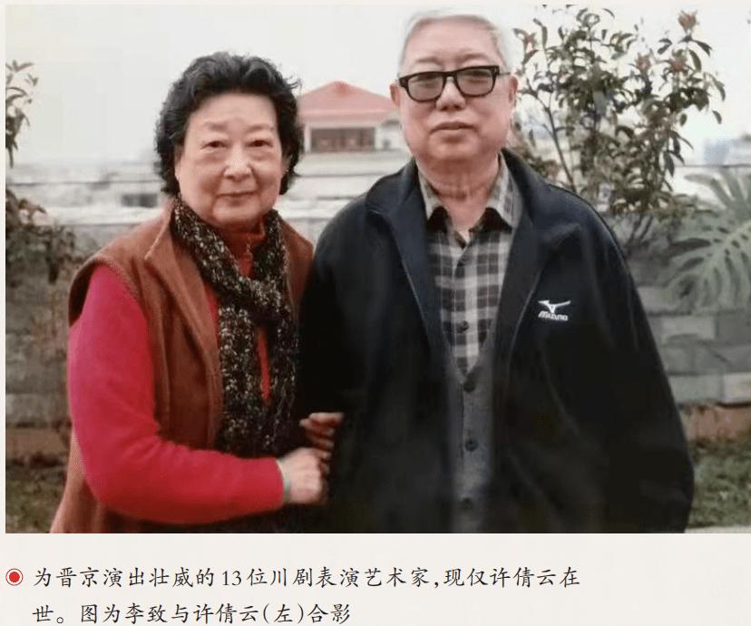 【人物】李致：风雨百年书生依旧