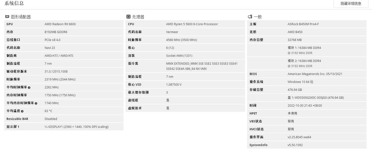 开放式机箱评测推荐,最强开放式机箱