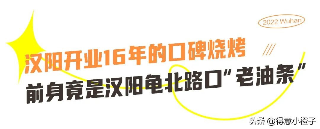 浜屽埛涓夊埛闂ㄥ簵鎺ㄨ崘,浜屽埛涓夊埛鐨勫簵