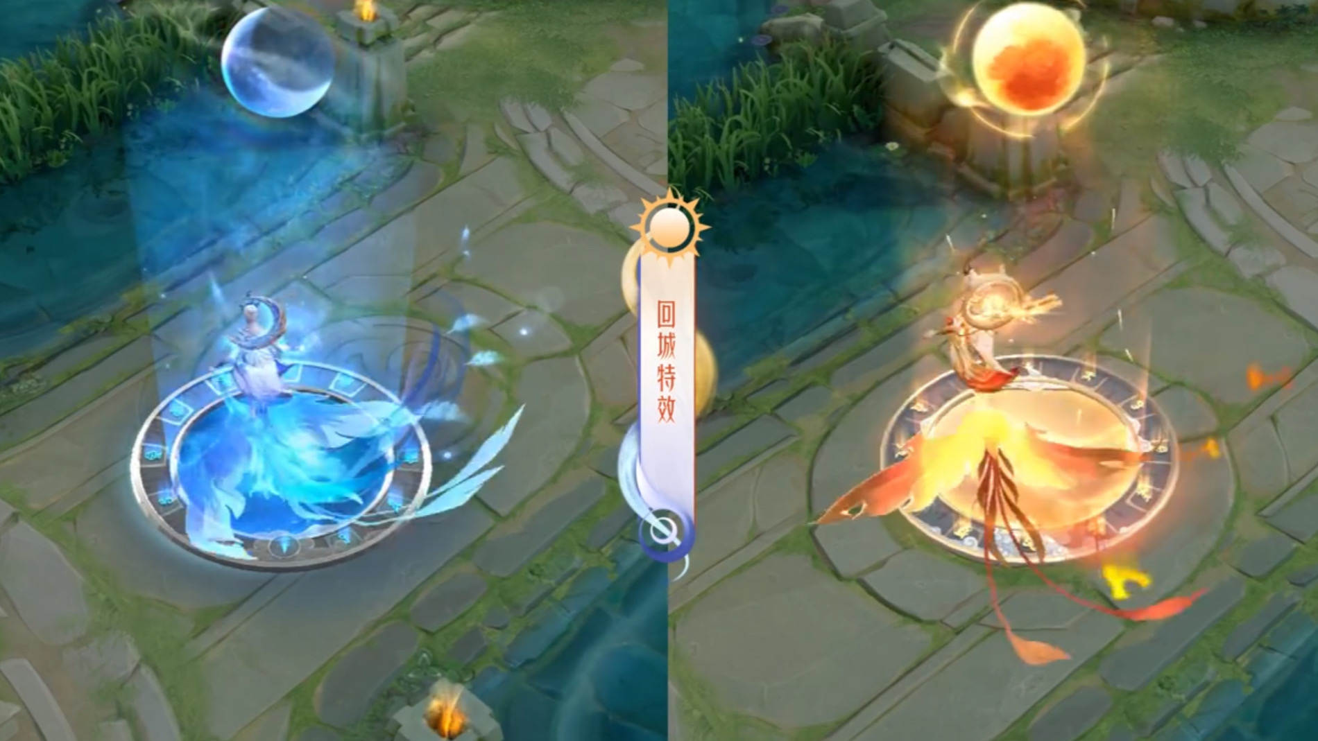 木兰九霄神辉蓄力改了吗,木兰九霄神辉演示