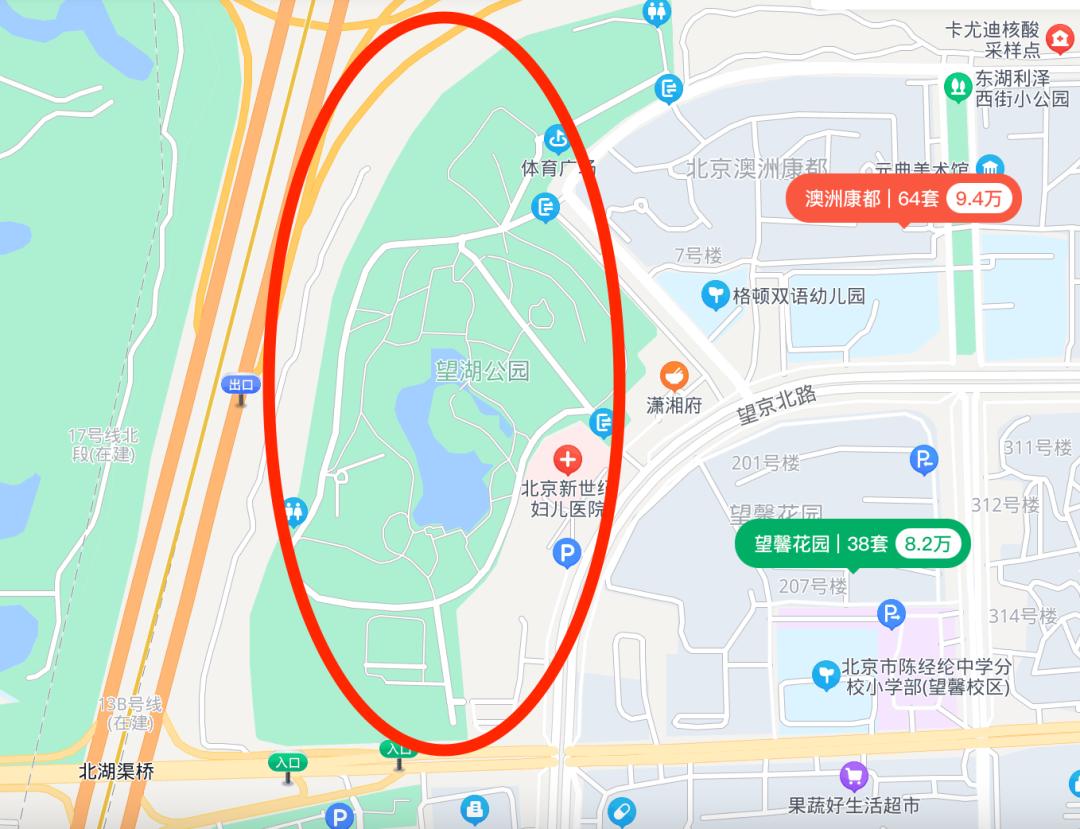 澳洲康都二手房,朝阳澳洲康都房子值得买吗