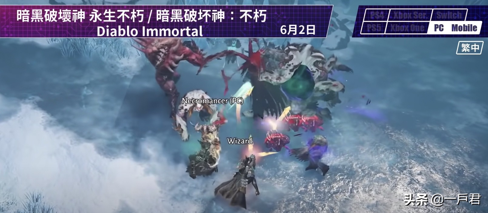 即将上线的手机游戏,6月游戏