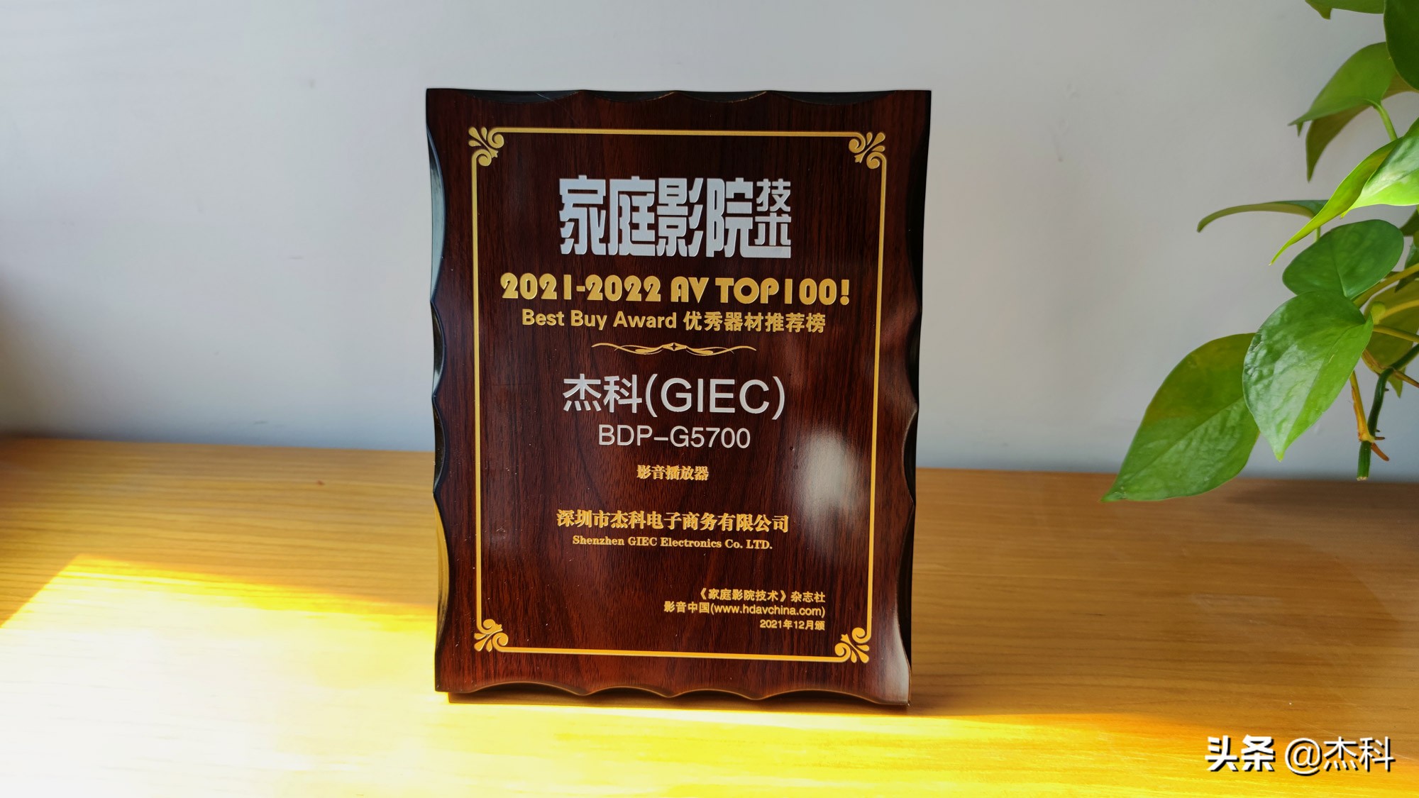 鏉扮4kuhd钃濆厜鎾斁鏈篻5700,鏉扮g5700涓庤姖鏉渦hd3000瀵规瘮