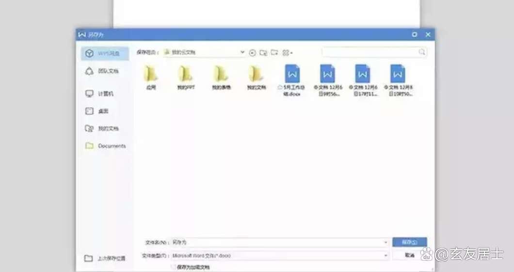 键盘上f1到f12的功能都是什么,电脑键盘上f1到f12的正确用法