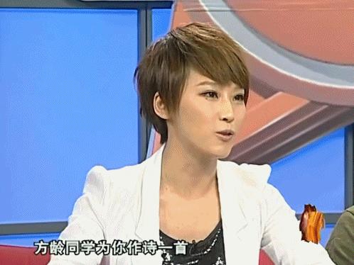 内娱“纯爱战狼”，土尬示爱却另类出圈？网友：真夫妻就是放得开