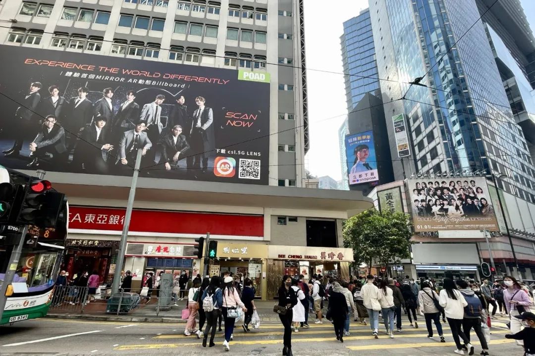 香港新一代顶流,香港顶流男团mirror