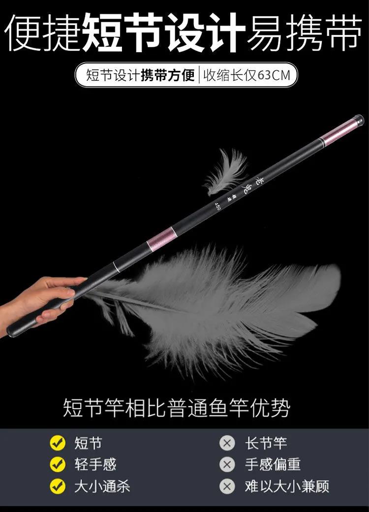 老鬼碳素鱼竿5代和6代有什么区别,鱼竿老鬼鱼竿质量超轻超硬